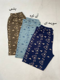شلوار زنانه سایز بزرگ پنبه ۱۰۰٪ طرح کوالا