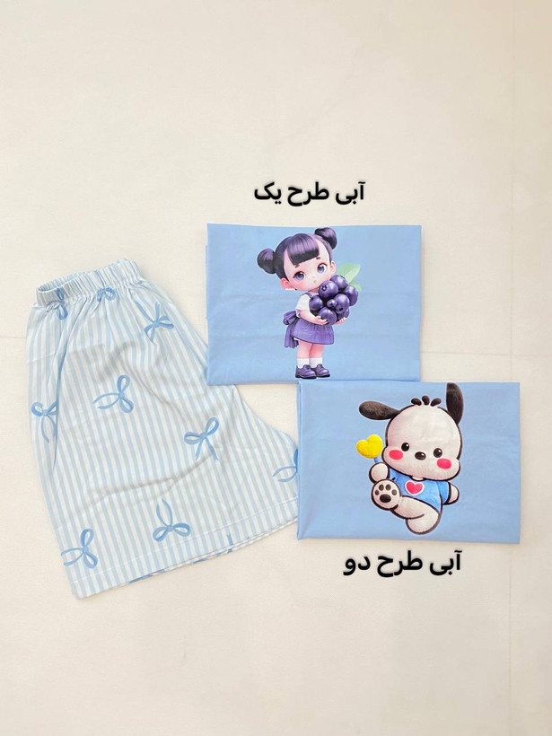 تیشرت شورتک بوگاتی