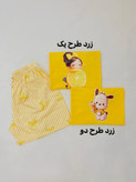 تیشرت شورتک بوگاتی