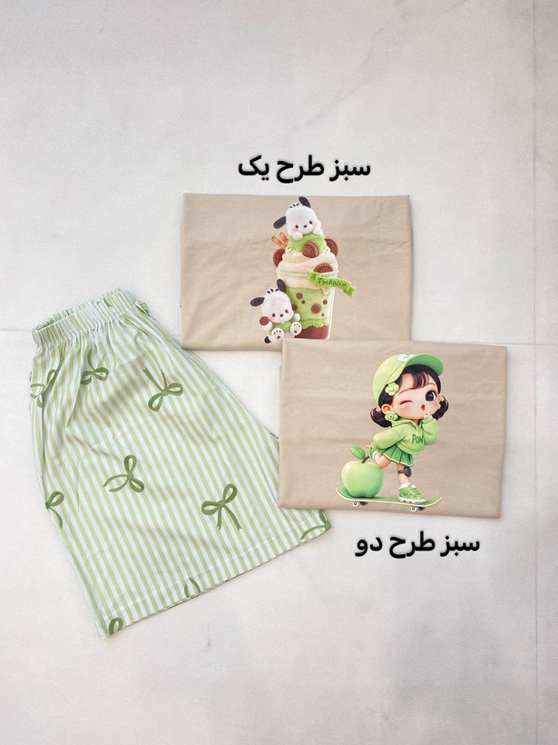 تیشرت شورتک بوگاتی