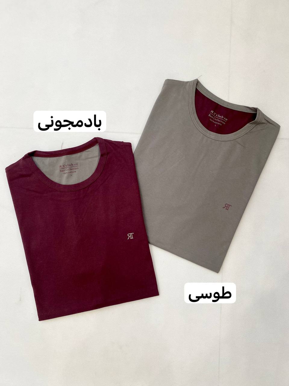 تیشرت راحتی مردانه