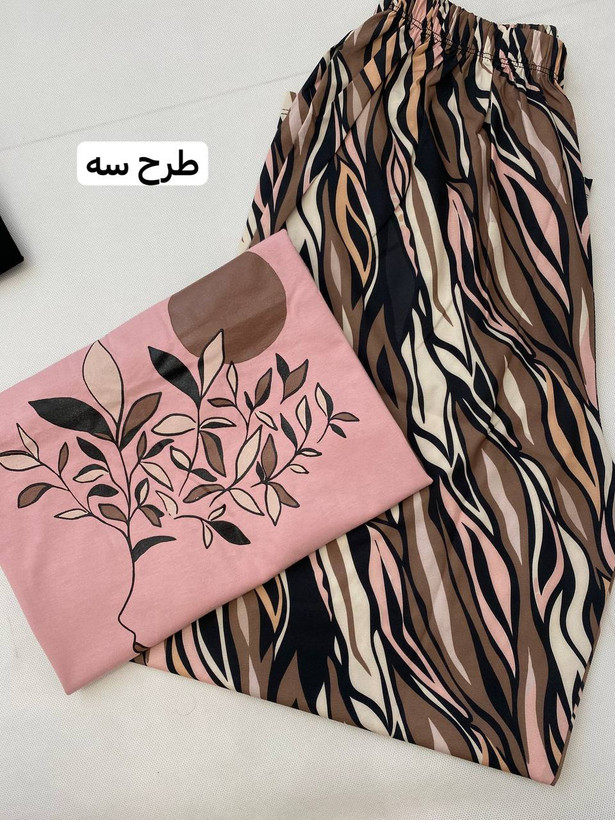 تیشرت و شلوار بوگاتی ۹